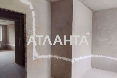 The object is archived - Atlanta.ua - photo 15