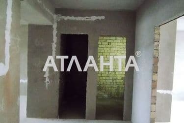 The object is archived - Atlanta.ua - photo 18