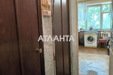 Об'єкт виведений в архів - Atlanta.ua - фото 14