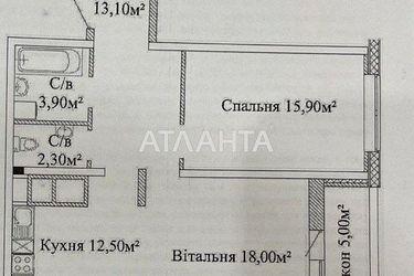 2-rooms apartment apartment by the address st. Varnenskaya (area 67,2 m2) - Atlanta.ua - photo 10