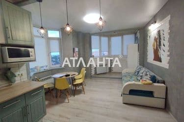 1-к apartment on street Balkovskaya  Frunze  na Moldavanke - Atlanta.ua