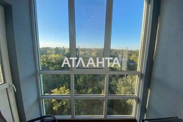 Объект выведен в архив - Atlanta.ua - фото 30