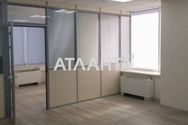 commercial realty on street Poleskiy sp   Kanguna sp   v Tsentre - Atlanta.ua - photo 11