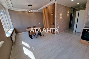 1-room apartment apartment by the address st. Zhemchuzhnaya (area 41,0 m2) - Atlanta.ua - photo 30
