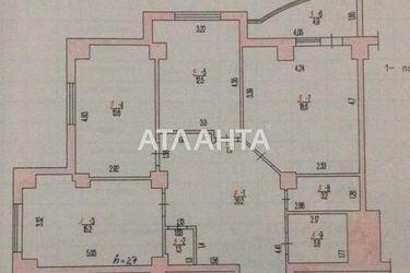 3-комнатная квартира по адресу ул. Бочарова ген. (площадь 94 м²) - Atlanta.ua - фото 7