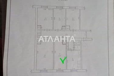 Room in dormitory apartment by the address st. Inglezi 25 chapaevskoy div (area 11,9 m²) - Atlanta.ua - photo 14