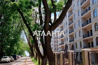 2-rooms apartment apartment by the address st. Dacha kovalevskogo Amundsena (area 49,4 m²) - Atlanta.ua - photo 7