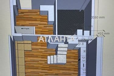 The object is archived - Atlanta.ua - photo 19