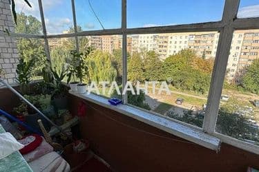 Объект выведен в архив - Atlanta.ua - фото 18