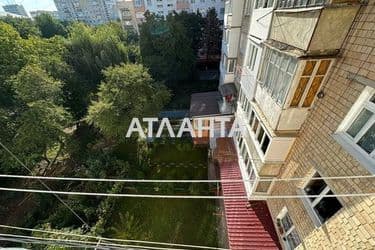 Объект выведен в архив - Atlanta.ua - фото 15