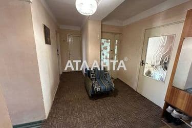 Объект выведен в архив - Atlanta.ua - фото 26
