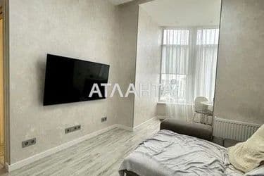 Объект выведен в архив - Atlanta.ua - фото 16