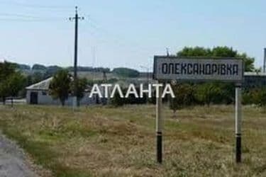 Landplot by the address st. Internatsionalnaya (area 8,3 acr) - Atlanta.ua - photo 6