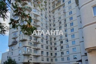 2-rooms apartment apartment by the address st. Panteleymonovskaya Chizhikova (area 55 m²) - Atlanta.ua - photo 39