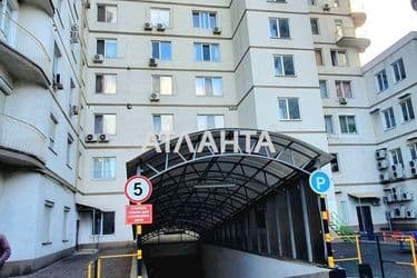2-rooms apartment apartment by the address st. Panteleymonovskaya Chizhikova (area 55 m²) - Atlanta.ua - photo 37