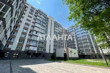 1-room apartment apartment by the address st. Profsoyuznaya (area 28 m²) - Atlanta.ua - photo 18