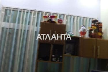 The object is archived - Atlanta.ua - photo 26