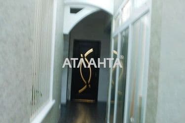 The object is archived - Atlanta.ua - photo 33