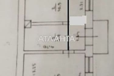 The object is archived - Atlanta.ua - photo 38