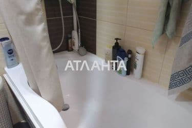 The object is archived - Atlanta.ua - photo 24