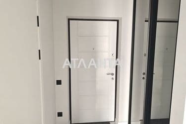The object is archived - Atlanta.ua - photo 21