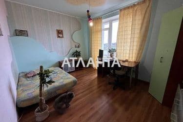 Объект выведен в архив - Atlanta.ua - фото 40