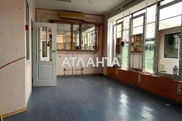 commercial realty on street Vysotskogo na Poselke Kotovskogo - Atlanta.ua