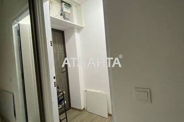 Об'єкт виведений в архів - Atlanta.ua - фото 12