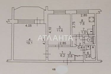 2-rooms apartment apartment by the address st. Dobrovolskogo pr (area 51,2 m²) - Atlanta.ua - photo 21