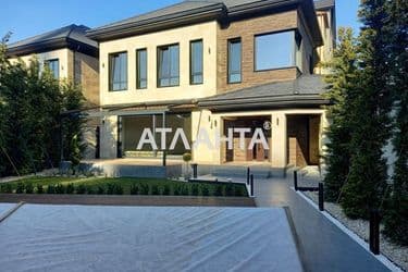Об'єкт виведений в архів - Atlanta.ua - фото 5