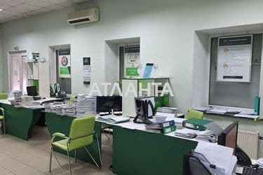 Commercial real estate at st. Khmelnitskogo Bogdana (area 96 m²) - Atlanta.ua - photo 13