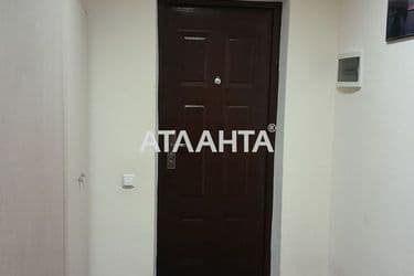Commercial real estate at st. Armeyskaya Leninskogo batalona (area 70 m²) - Atlanta.ua - photo 26