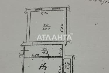 Commercial real estate at st. Armeyskaya Leninskogo batalona (area 70 m²) - Atlanta.ua - photo 27