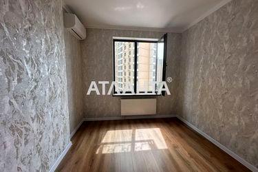 1-room apartment apartment by the address st. Genuezskaya (area 32,1 m2) - Atlanta.ua - photo 27