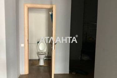 The object is archived - Atlanta.ua - photo 19
