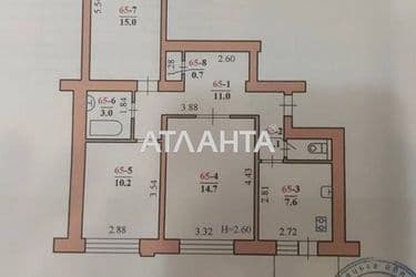 3-rooms apartment apartment by the address st. Komarova Volodimira (area 62,3 m²) - Atlanta.ua - photo 28