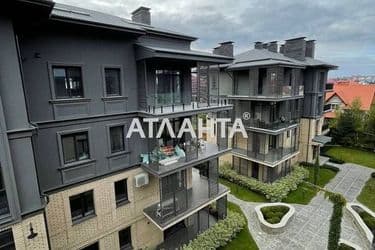 Объект выведен в архив - Atlanta.ua - фото 31