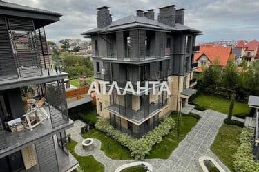 Объект выведен в архив - Atlanta.ua - фото 33