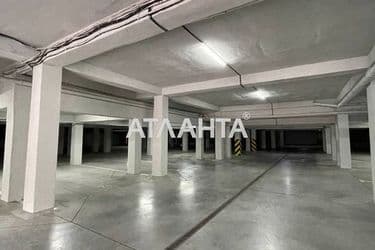 Объект выведен в архив - Atlanta.ua - фото 38