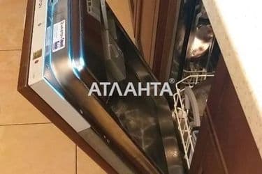 Объект выведен в архив - Atlanta.ua - фото 30