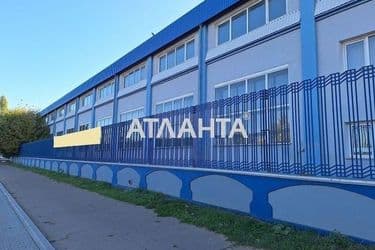 commercial realty on street Balkovskaya  Frunze   - Atlanta.ua