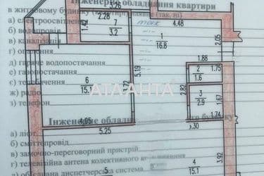3-комнатная квартира по адресу ул. Машиностроительная (площадь 102,3 м²) - Atlanta.ua - фото 52
