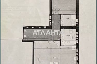 2-к квартира на Бул. гайдара  - Atlanta.ua - фото 3