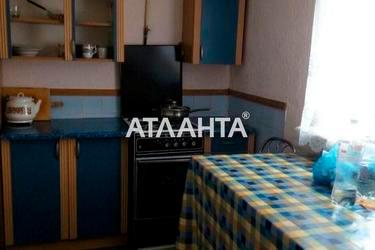 House (area 75 m²) - Atlanta.ua - photo 17