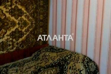 House (area 75 m²) - Atlanta.ua - photo 23