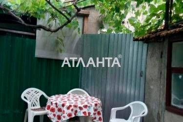 House (area 75 m²) - Atlanta.ua - photo 28