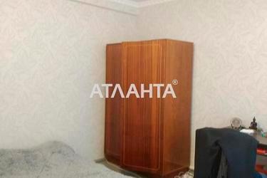 House (area 75 m²) - Atlanta.ua - photo 20