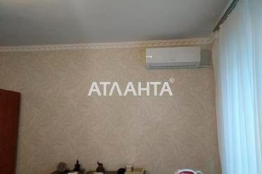 House (area 75 m²) - Atlanta.ua - photo 19