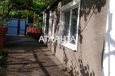 House (area 75 m²) - Atlanta.ua - photo 26