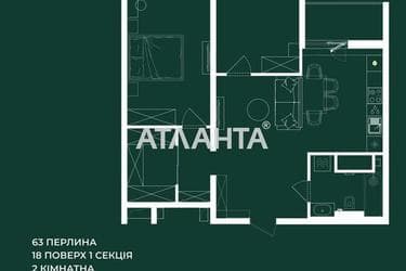 2-rooms apartment apartment by the address st. Krasnova (area 68,8 m²) - Atlanta.ua - photo 11